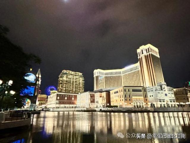 澳门：氹仔地名探源