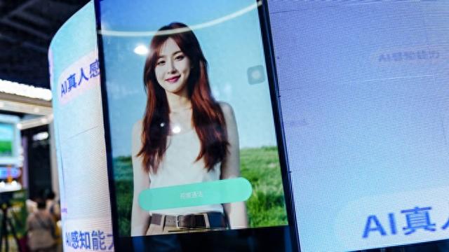 AI+社交，会诞生行业“新物种”吗？