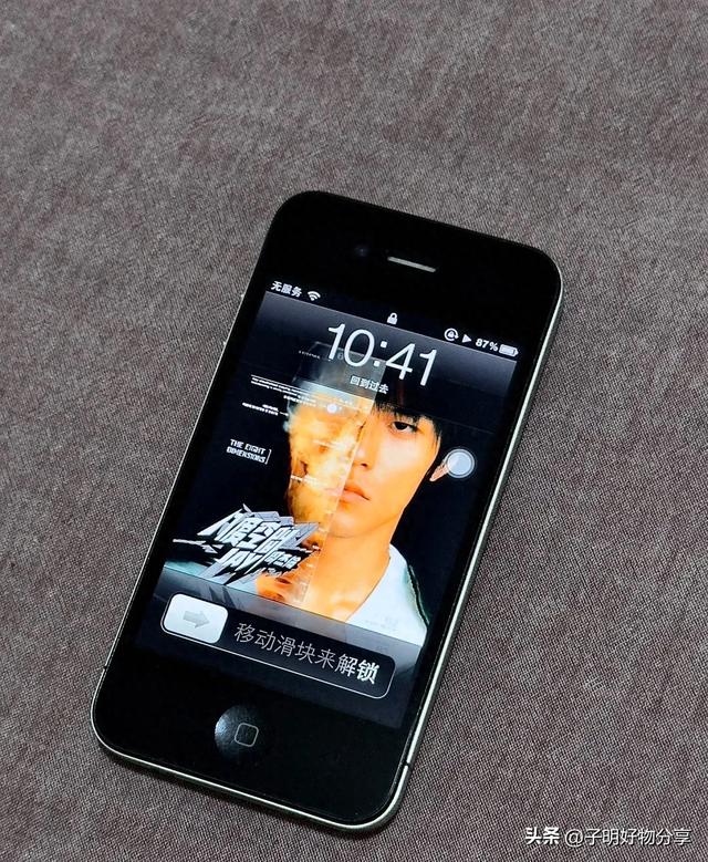 iPhone这五款凭什么封神？看懂就知苹果有多强
