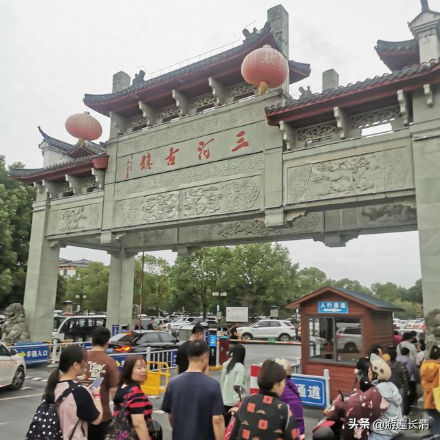 &062.黄山四日游（一）