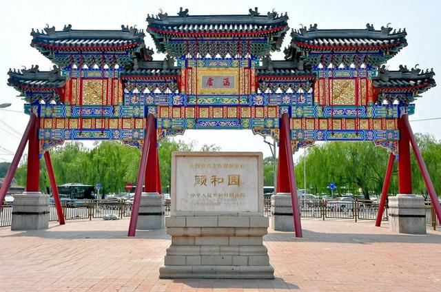 颐和园的第一道景观在哪里？