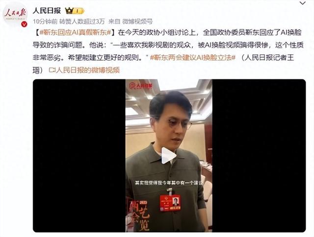 告不完！国家终于出手了，央视李梓萌被牵连，靳东、全红婵也遭殃