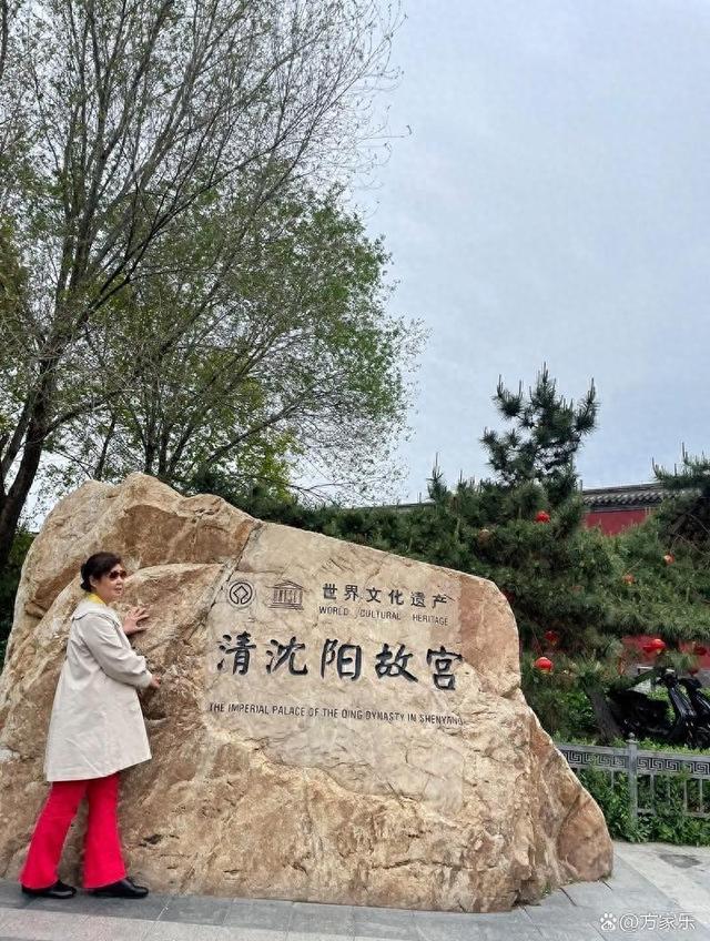 辽宁藏八大文化宝藏,沈阳故宫只是入门,去过3个才算真懂行？