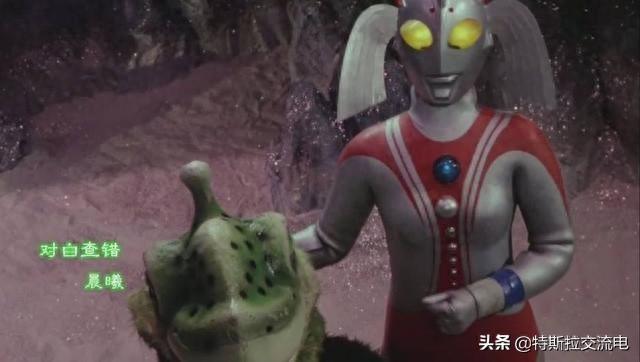 美女奥特曼大战怪兽（女奥特曼不会打架你错了）