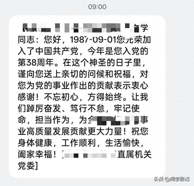 自驾•重走长征路 20苟坝会议 南渡乌江 息烽集中营