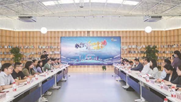 文旅计 还想再来&水城共融