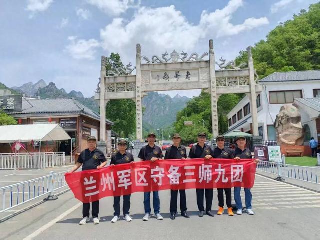 杨建民：相聚西峡 战友情深（三）