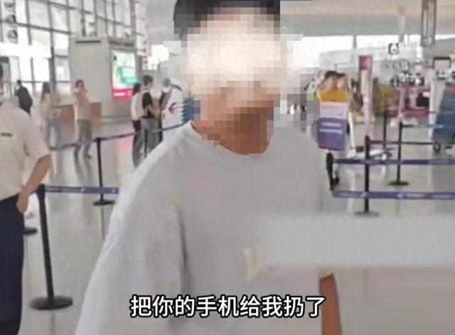 男子因阻止插队被扇耳光！警方判赔3500元及高铁费用，“听说要赔钱就大哭，她老公低声下气求谅解”	，新进展