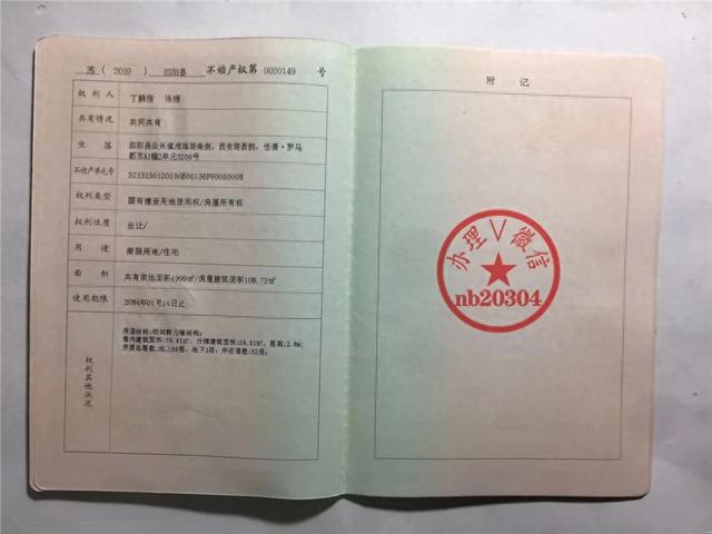 2025年三四线城市房价深度剖析：现状，趋势与投资建议
