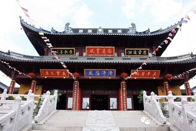 无锡往事：《永兴寺里徐来桥》（作者 吴炯）