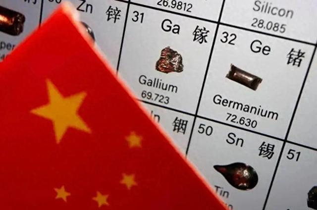 中国双重封锁稀土技术，直接断了美国的念想，特朗普这次要急眼了