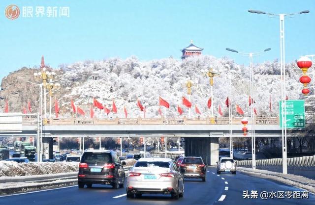 藏在乌鲁木齐的城市活力与温暖氛围