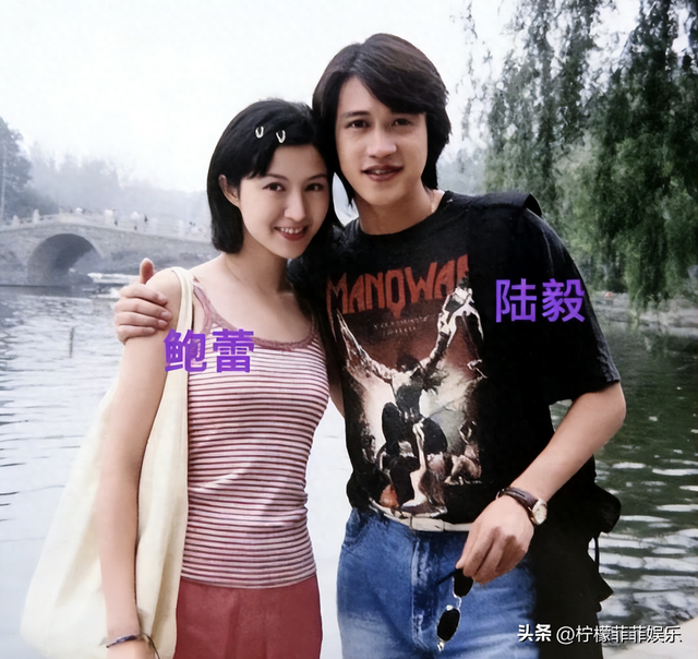 这是1995年 19岁的陆毅和19岁的鲍蕾刚刚进入上戏游玩时 ，几张合影