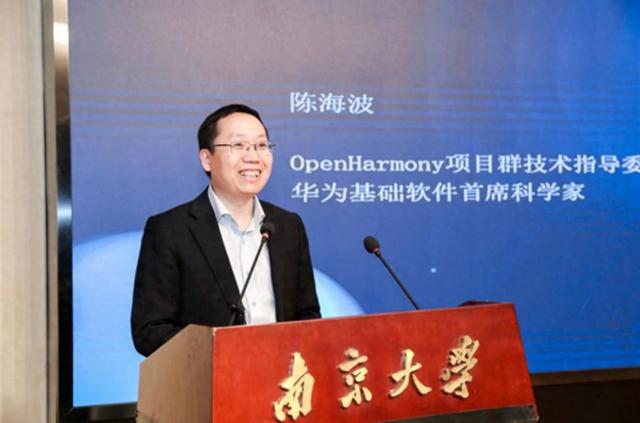 鸿蒙再爆好消息！终端冲20万，国产操作系统终于站起来了