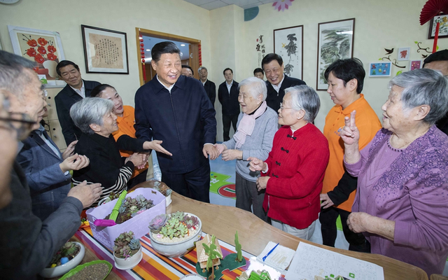 快乐天天消破解版（学习进行时丨很重要的是看老年人幸福不幸福）