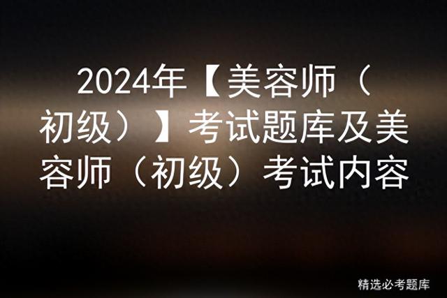 海藻胶原面膜适用于什么皮肤 2026年海藻胶原蛋白面膜效果怎么样