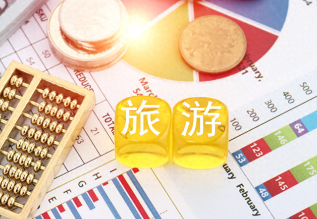 超长假期点燃出境游热情，热门目的地预订量翻番