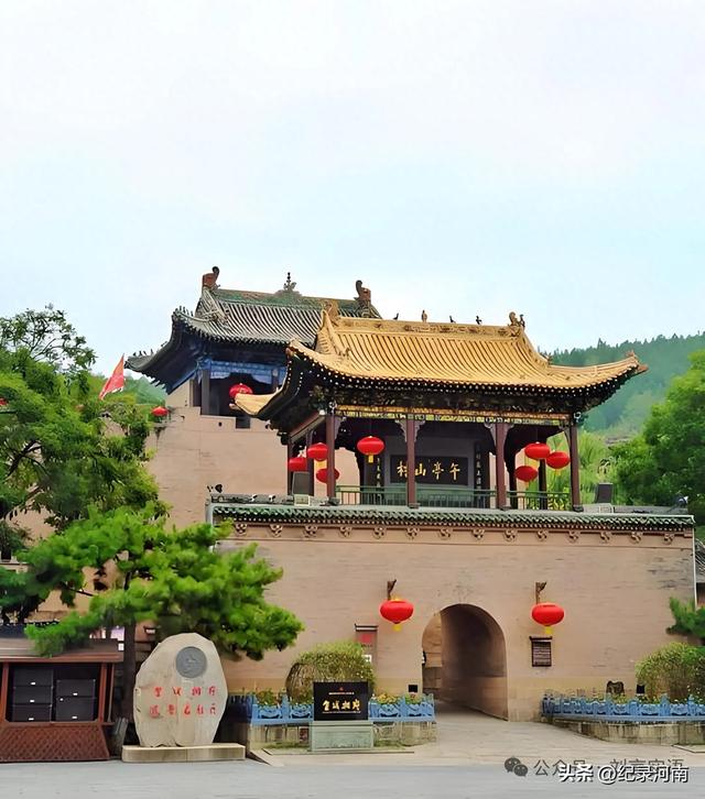 山西行之皇城相府游避坑指南