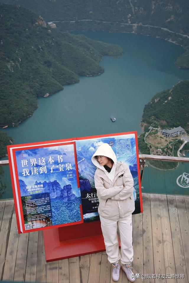 跟着国家地理去旅行｜此刻，地理不在书中，而在脚下