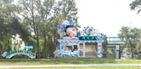 9月14日晚，大明湖畔“雨荷馆”即将揭开神秘面纱!