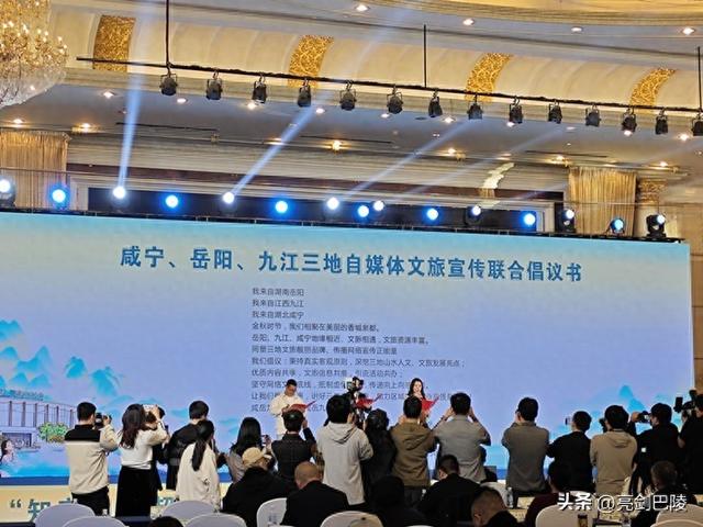 情暖幕阜山，咸宁温泉季 咸岳九共享互惠政策温暖又超值