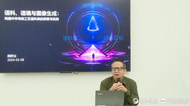 顾群业：智能不是被驯化的结果