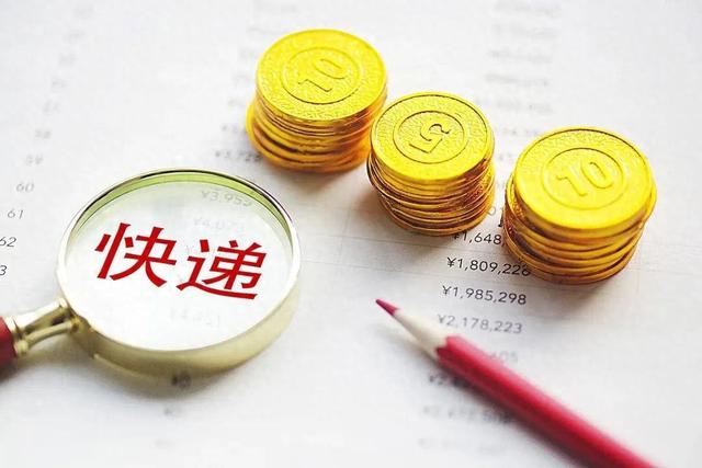 快递“反内卷”，涨价格更须“优服务”｜街谈巷议