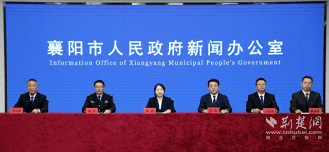 创新优化情况（壮大创新力量 优化创新生态 襄阳 十四五 科技创新交出亮眼答卷）