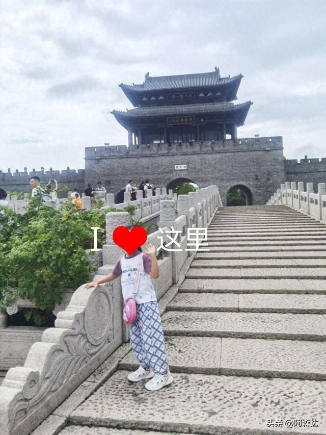 和女儿的旅行之台儿庄古城