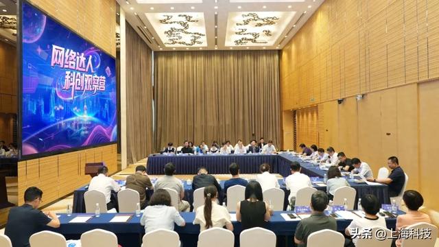 当网络达人遇见科创沃土，一场生动的“双向奔赴”正在发生