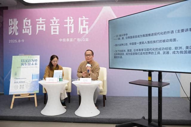 跨文化沟通的含义是什么（文化误读的陷阱从符号到日常）