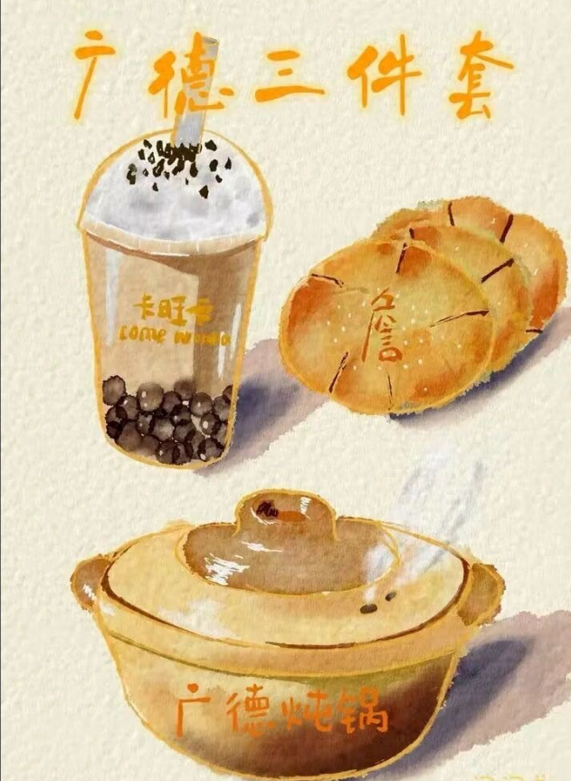 广德三件套出圈，江浙沪人跨省打卡，为什么能火？如何能持续？