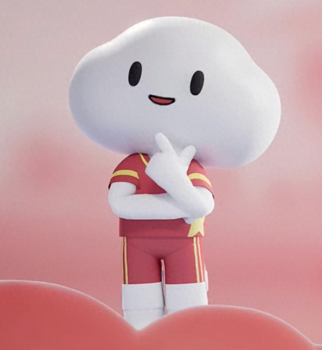 2025年10月3日 第32页