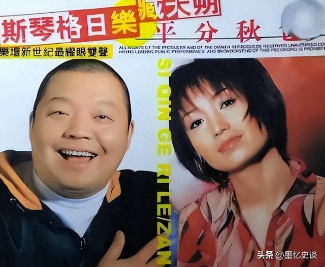 她连上4次春晚，和恩师同居怀孕，被骗流产，51岁依然无人敢娶