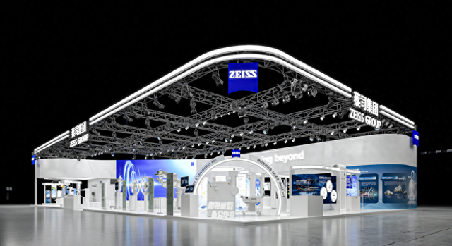 创领前沿，新启华章：蔡司八赴进博，携“首发首展”成果重磅亮相