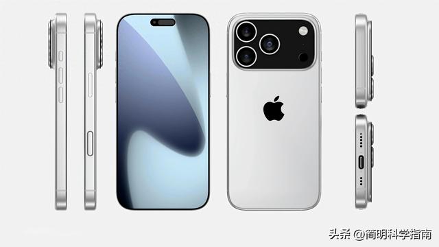 苹果放下身段模仿安卓手机？iPhone 17新设计，或许是最明智的一步