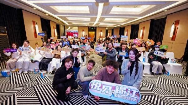 旅超热潮席卷申城，酒店跨界升级打造一站式体验目的地