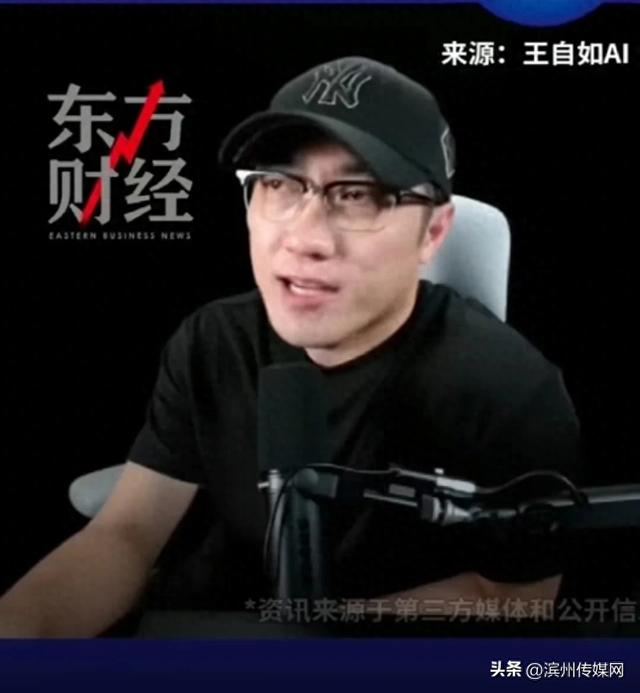 网友称小米一个电器领域就能把格力“干掉”,王自如:你小瞧了格力