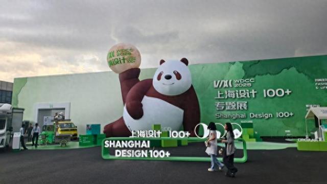 “Know-how”为宝，轻工业的机器装不了“爱聊天的大脑”
