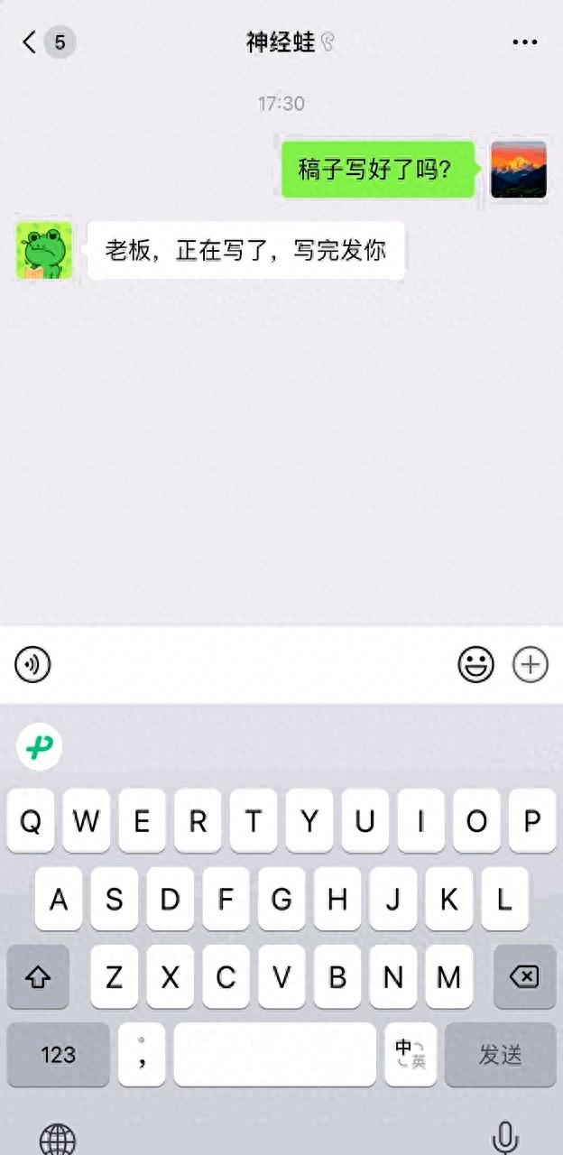 微信朋友圈怎么发长15秒小视频（微信又双叒上新功能）