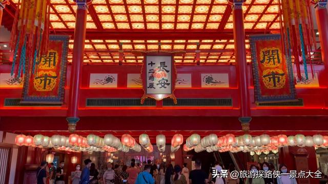 长安十二时辰到底值不值得去？看完你就知道了！