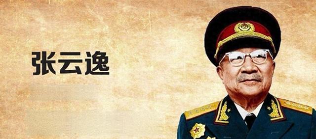 十大元帅和十大大将的待遇