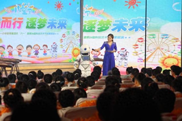 博兴县第一小学：人工智能+教育，开启育人新场景