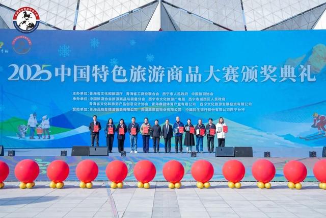 全国大赛，邵阳斩获两金一银三铜！