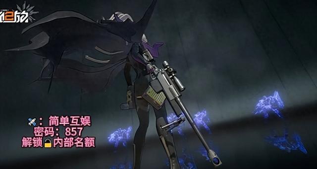 2025年10月25日 第63页