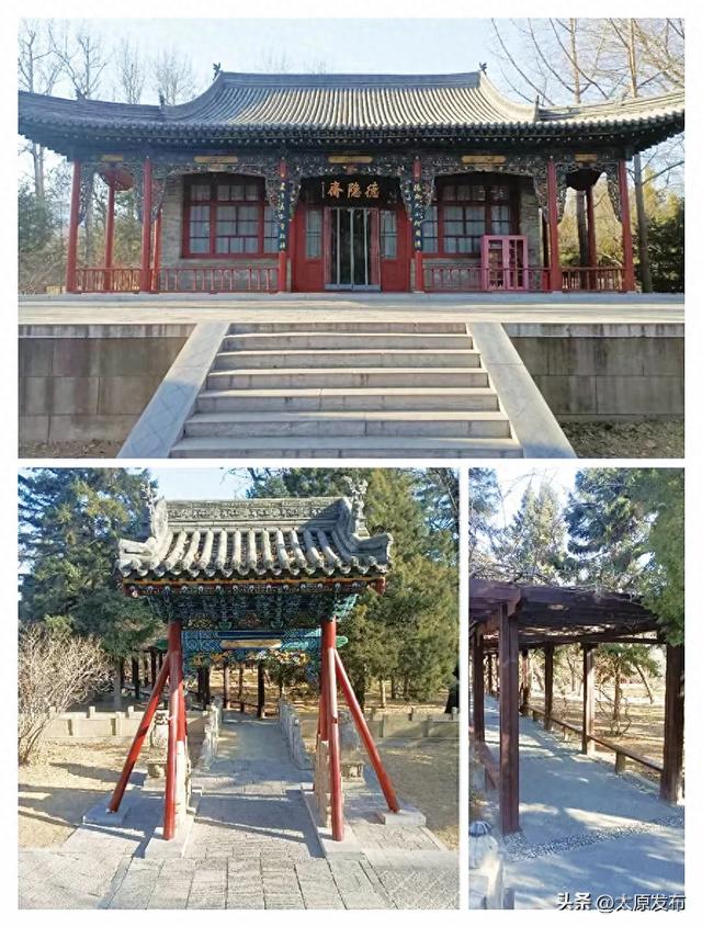 畅游晋祠之·德隐斋