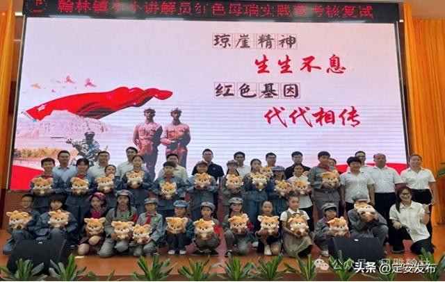 “小小讲解员”实践营圆满结束 助力传承母瑞山红色文化