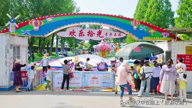 天气凉了就去这!汉中欢乐拾光亲子乐园嗨玩一天不重样!