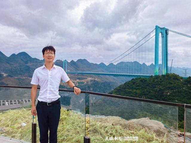 世界第一高桥｜花江峡谷大桥设计负责人叶洪平：把作品写在山河间