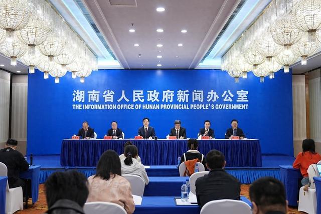 定了！11月20日-21日，2025世界计算大会在长举行